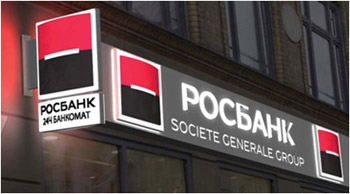 rosbank_web.jpg